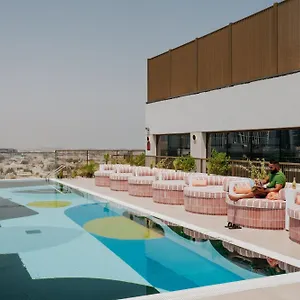 The Muse 45 Aparthotel